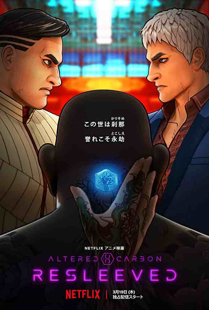 %%title%% 1080p - 720p دوبله فارسی