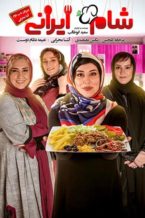 %%title%% 1080p - 720p - 480p لینک مستقیم پرسرعت