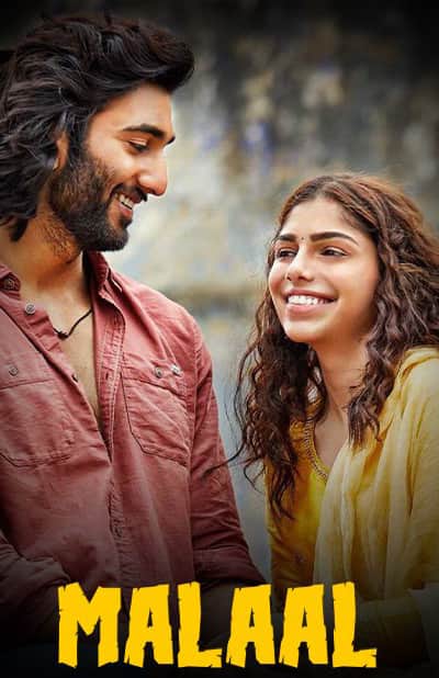 دانلود فیلم ملال دوبله فارسی Malaal 2019