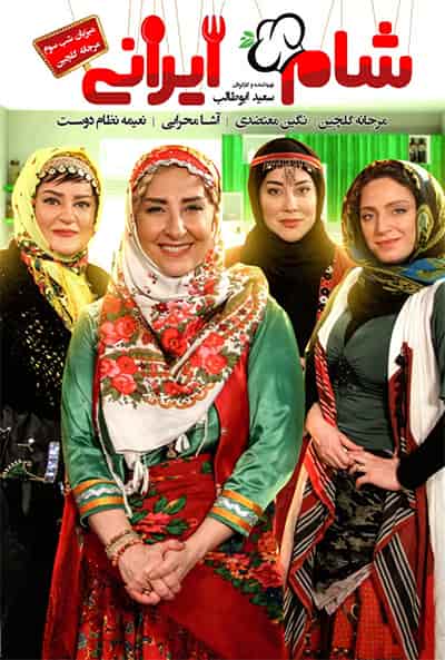 %%title%% 1080p - 720p - 480p لینک مستقیم