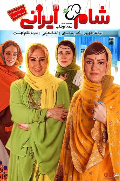 %%title%% 1080p - 720p - 480p لینک مستقیم