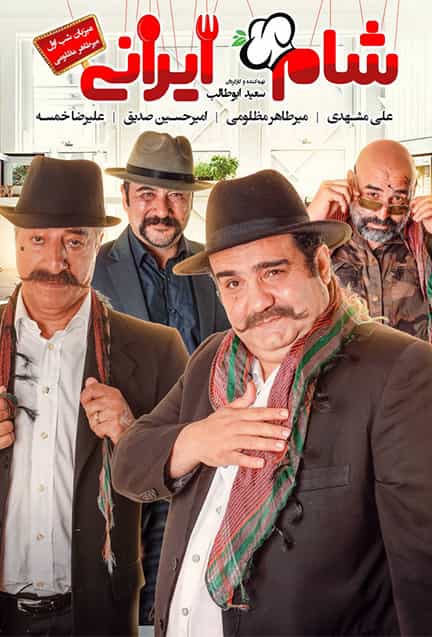 %%title%% 1080p - 720p - 480p لینک مستقیم پرسرعت