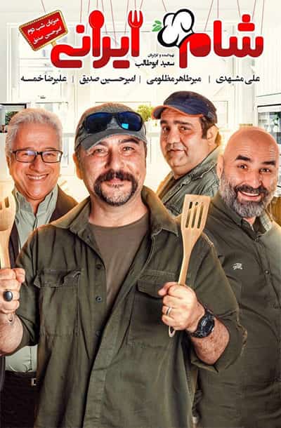 %%title%% 1080p - 720p - 480p لینک مستقیم پرسرعت