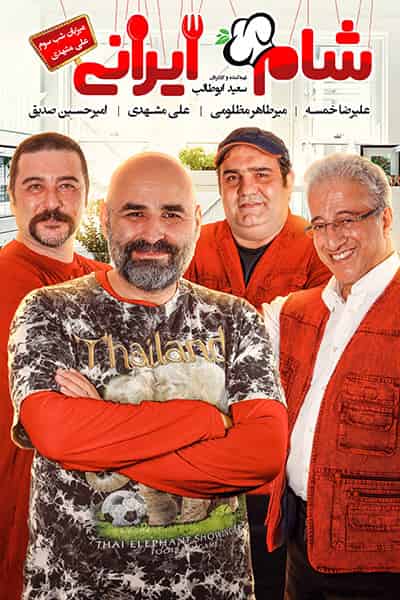 %%title%% 1080p - 720p - 480p لینک مستقیم پرسرعت