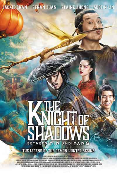 دانلود فیلم شوالیه سایه ها: میان یین و یانگ دوبله فارسی The Knight of Shadows: Between Yin and Yang 2019
