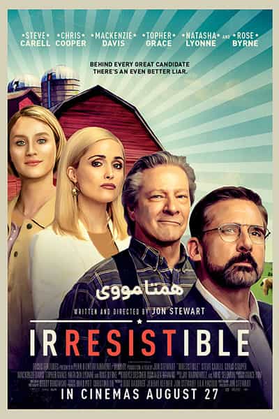 %%title%% (سرسخت) دوبله فارسی