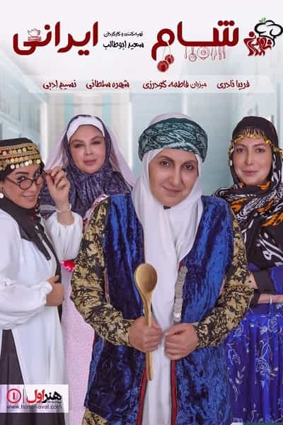 %%title%% 1080p - 720p - 480p لینک مستقیم