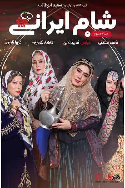 %%title%% 1080p - 720p - 480p لینک مستقیم