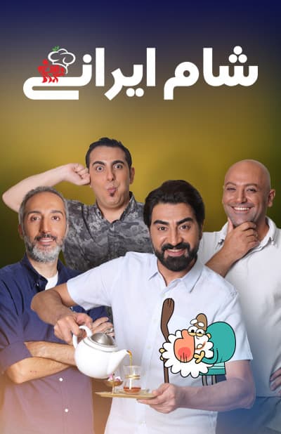 %%title%% 1080p - 720p - 480p لینک مستقیم