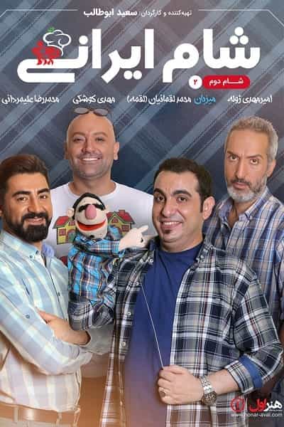 %%title%% 1080p - 720p - 480p لینک مستقیم