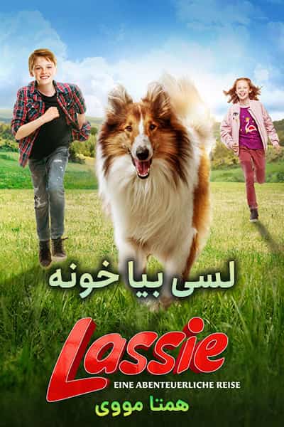 %%title%% (لسی بیا خونه) دوبله فارسی