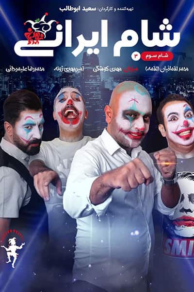 %%title%% 1080p - 720p - 480p لینک مستقیم