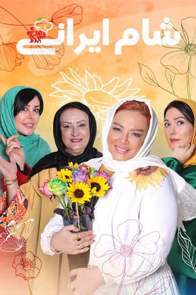 %%title%% 1080p - 720p - 480p لینک مستقیم پرسرعت