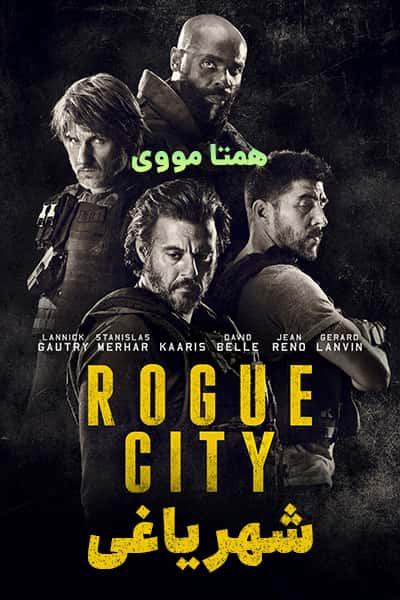 %%title%% (شهر یاغی) دوبله فارسی