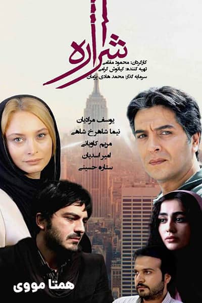 %%title%% 1080p - 720p - 480p لینک مستقیم پرسرعت