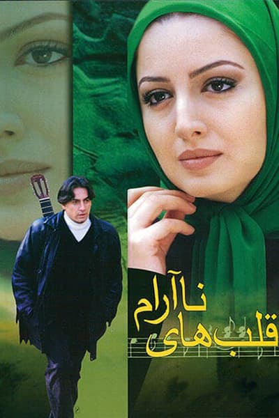 %%title%% (کیفیت Full HD) لینک مستقیم
