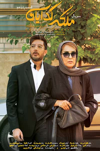 %%title%% 1080p - 720p - 480p لینک مستقیم