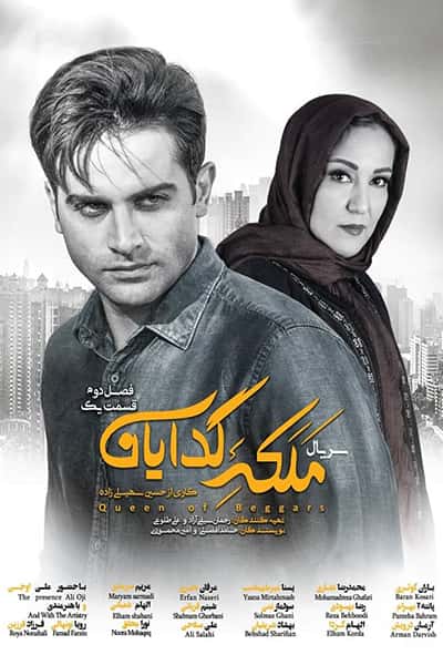 %%title%% 1080p - 720p - 480p لینک مستقیم