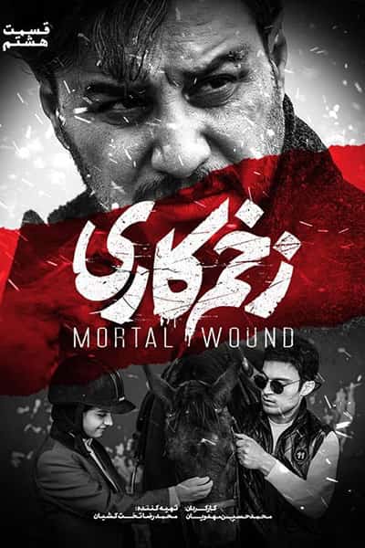 %%title%% 1080p - 720p - 480p لینک مستقیم