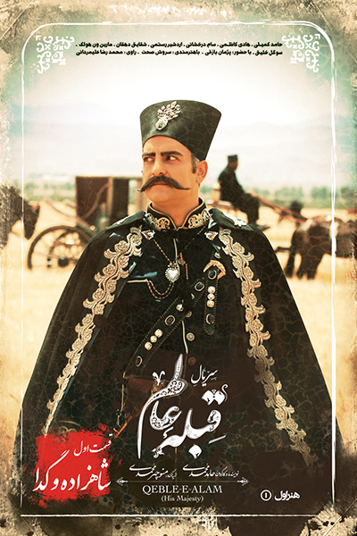 %%title%% 1080p - 720p - 480p لینک مستقیم