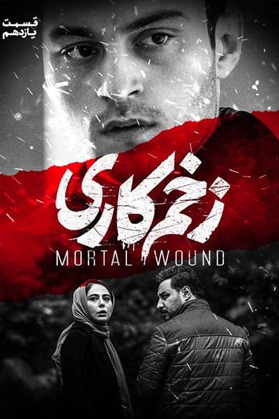 %%title%% 1080p - 720p - 480p لینک مستقیم