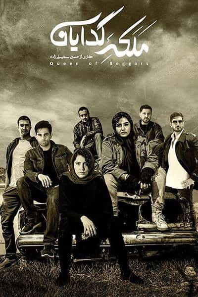 %%title%% 1080p - 720p - 480p لینک مستقیم