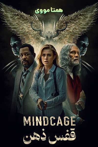 دانلود فیلم قفس ذهن دوبله فارسی Mindcage 2022