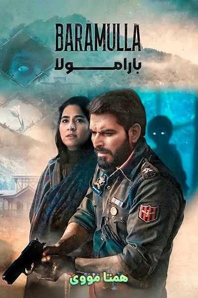 دانلود فیلم بارامولا دوبله فارسی Baramulla 2025
